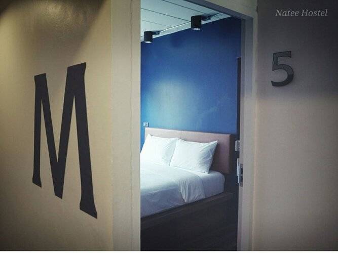Natee Hostel