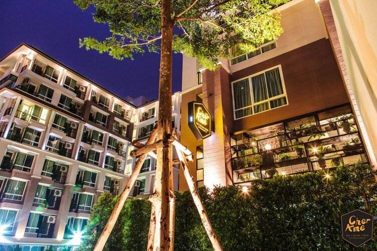 Cinnamon Residence