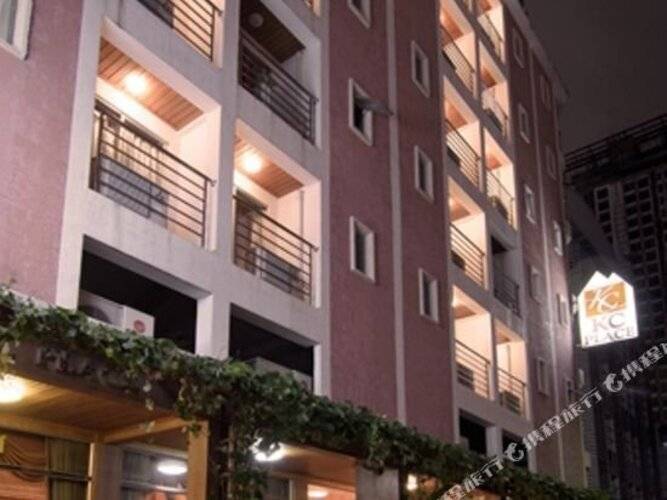 KC Place Srinakarin