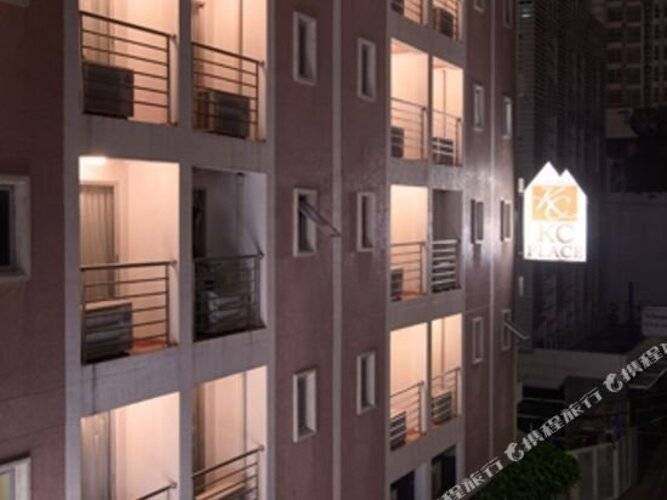 KC Place Srinakarin
