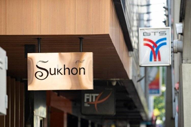 Sukhon Hotel