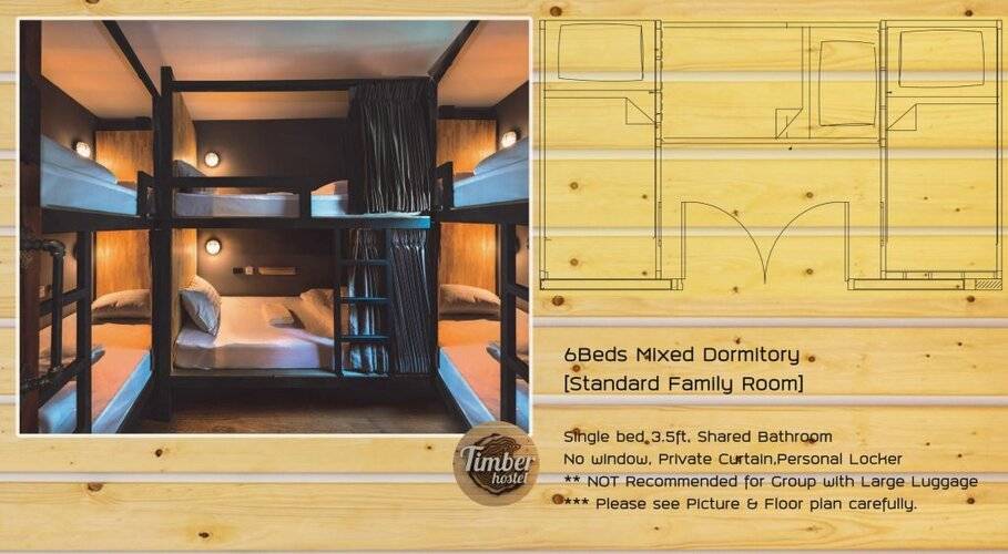 Timber Hostel