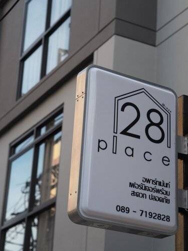 28 Place