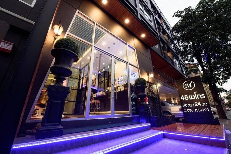 48 Metro Hotel Bangkok