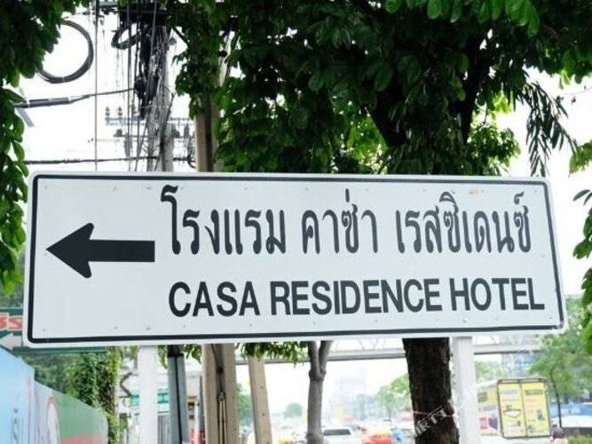 Casa Residence Hotel