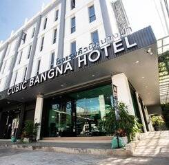 $item['hotel']['name']