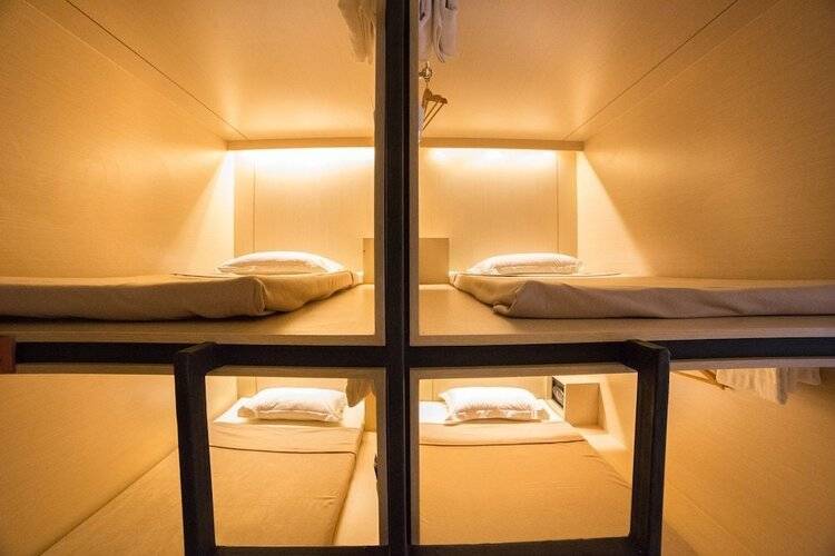 Cubic Bed Pratunam - Hostel