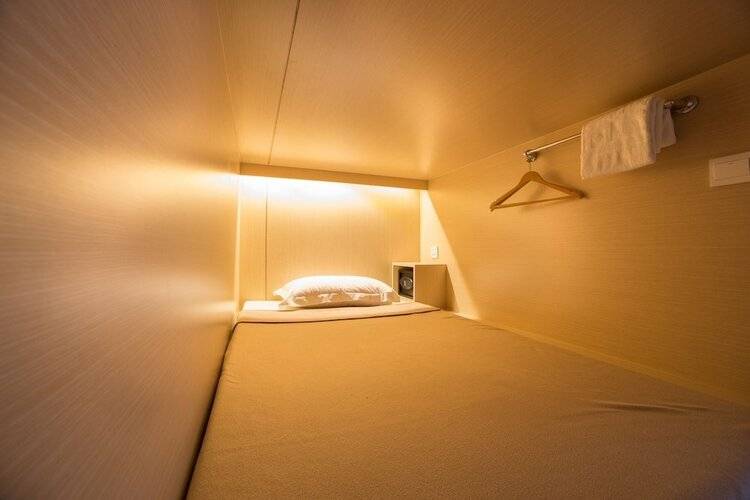 Cubic Bed Pratunam - Hostel