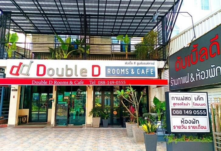 Double D Rooms & Cafe