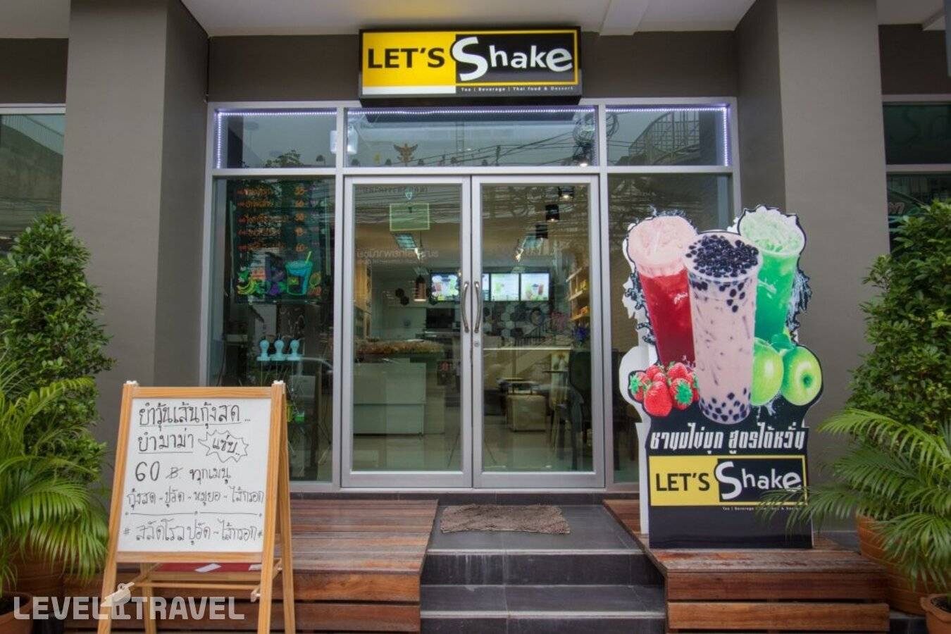 фотографии отеля JR Mansion в Таиланд(Бангкок) - фото №31