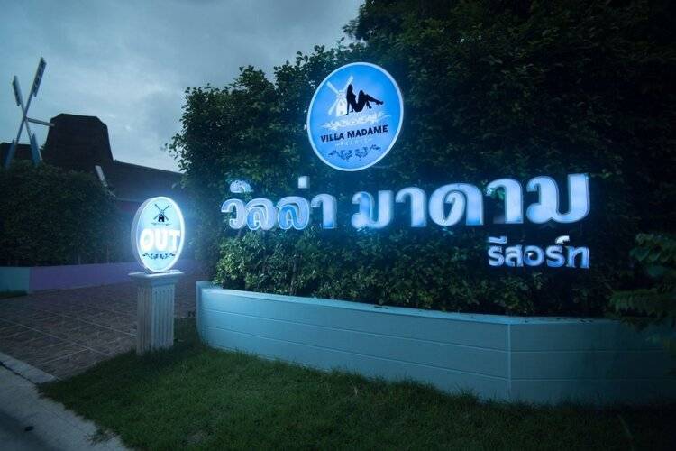Kurina Hotel
