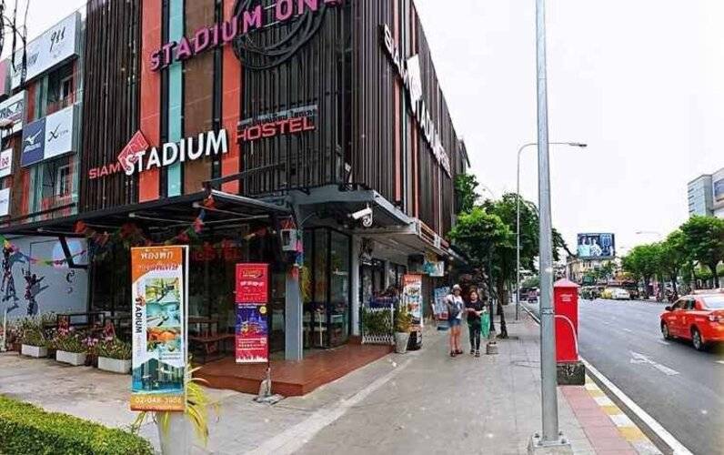 Siam Stadium Hostel