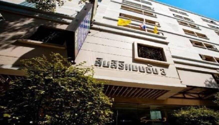 Synsiri 3 Ladprao 83