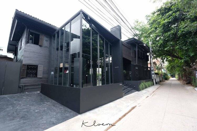 Kloem Hostel (Adults Only 18+)