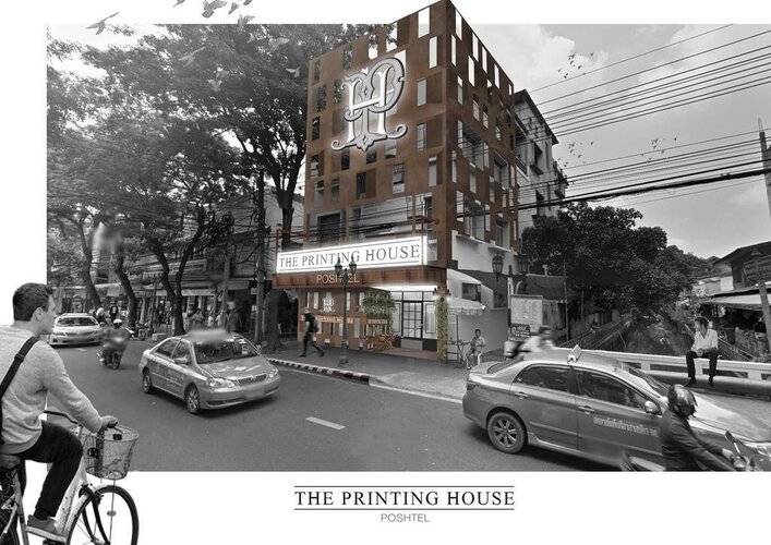 The Printing House Poshtel