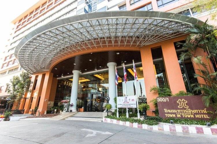 Town In Town Hotel Bangkok