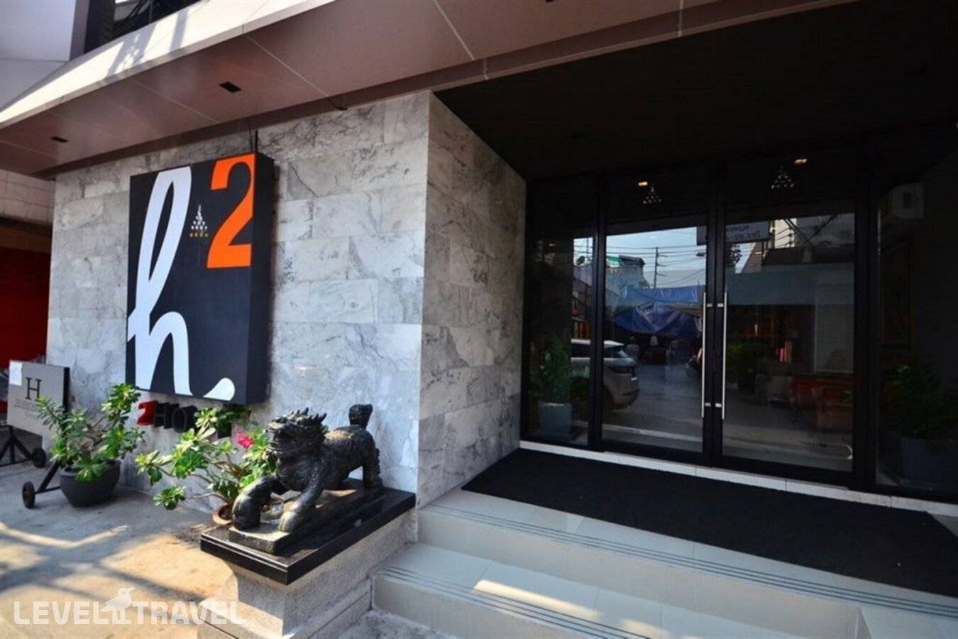 фотографии отеля H2 Hotel в Таиланд(Бангкок) - фото №10