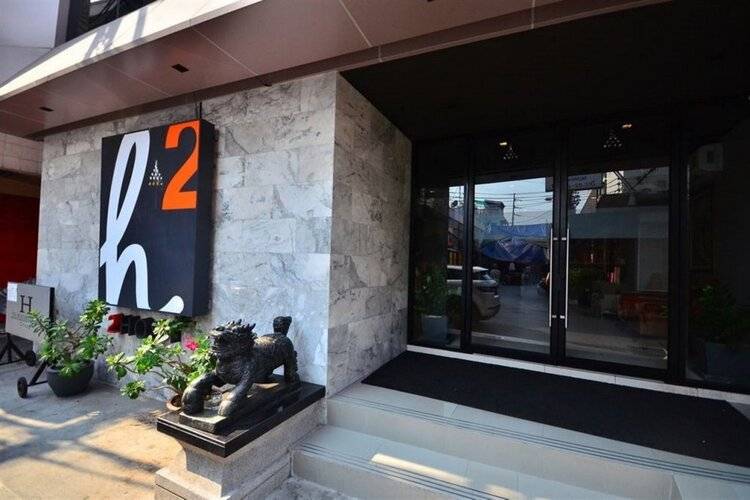 H2 Hotel