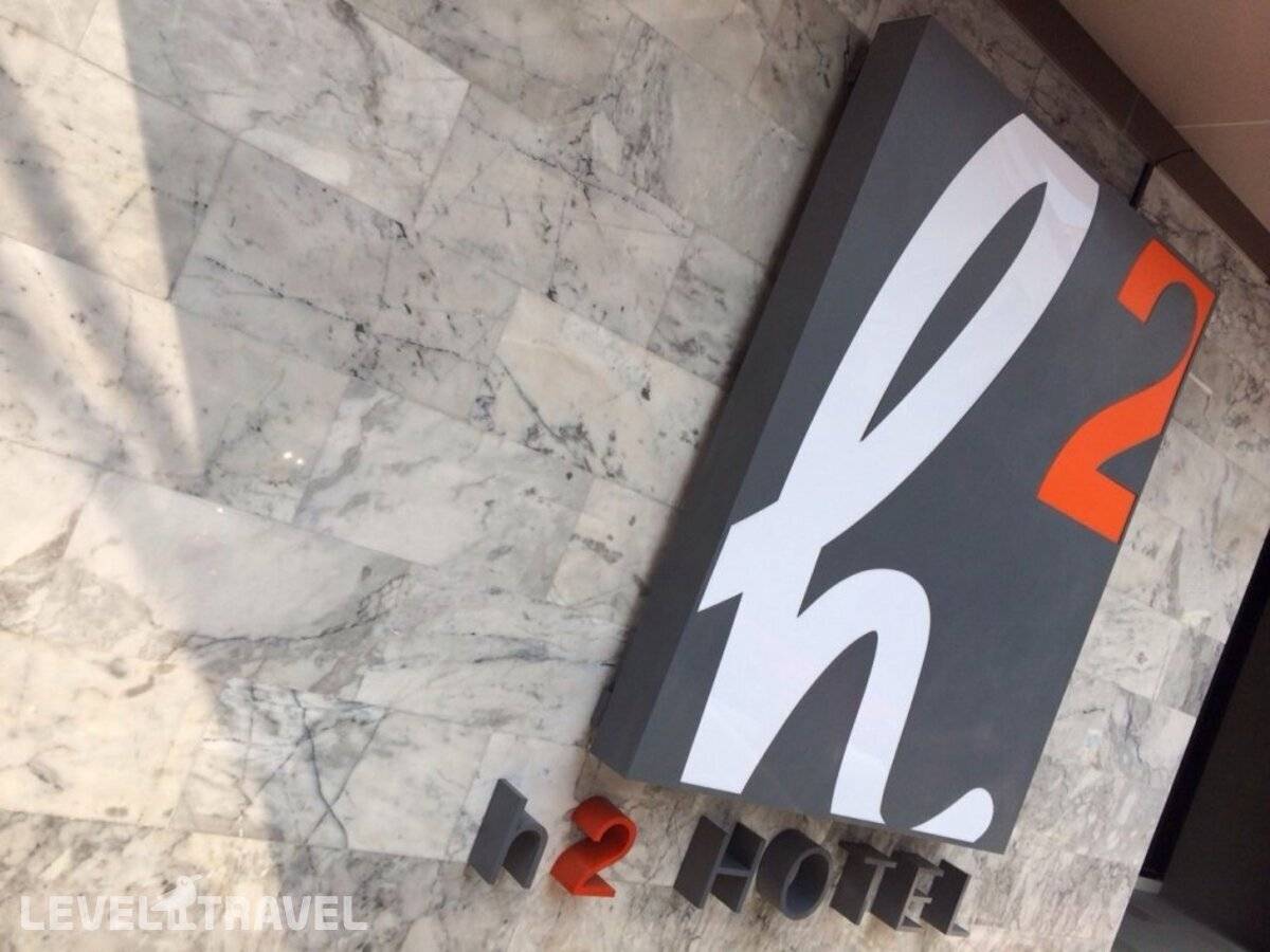 фотографии отеля H2 Hotel в Таиланд(Бангкок) - фото №22