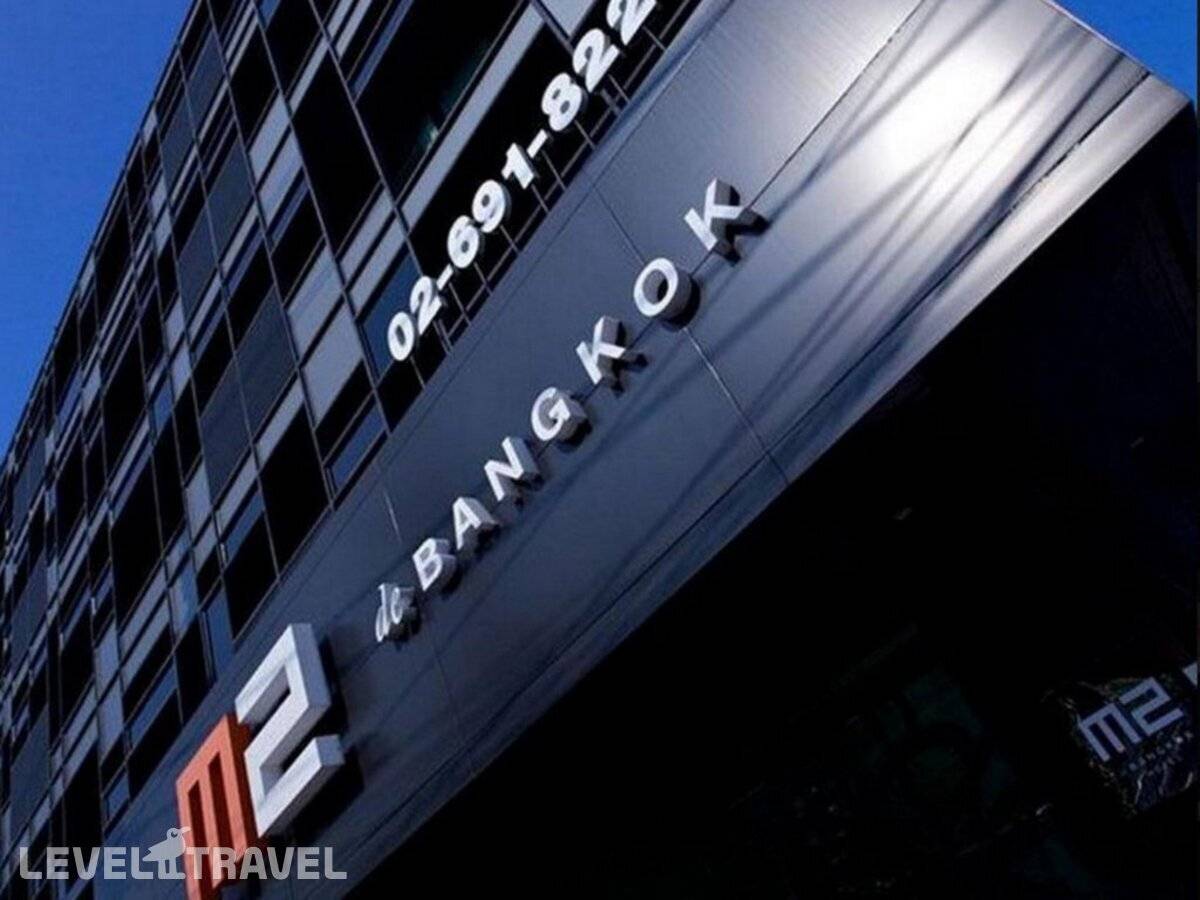 M2 de Bangkok — фото 1