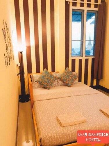 Baan Nampetch Hostel