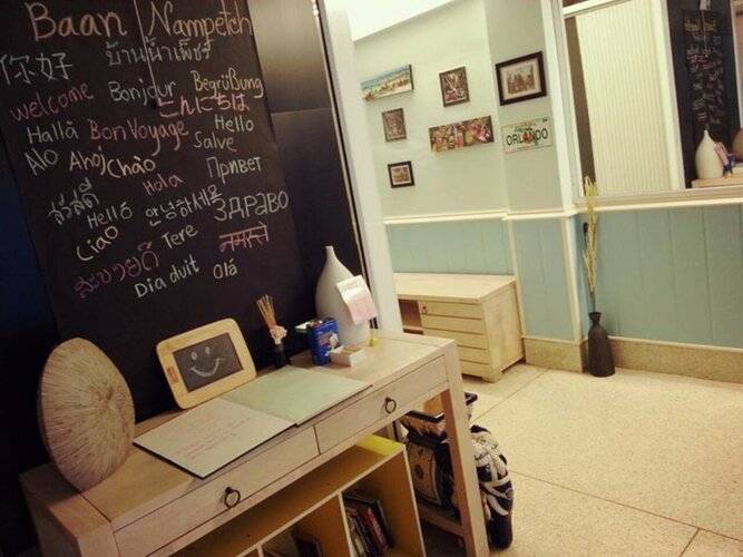 Baan Nampetch Hostel