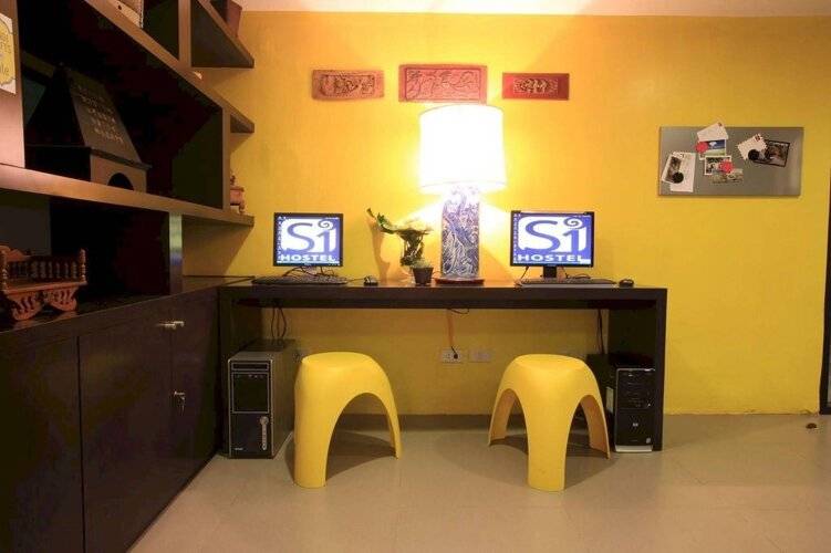 S1 Hostel