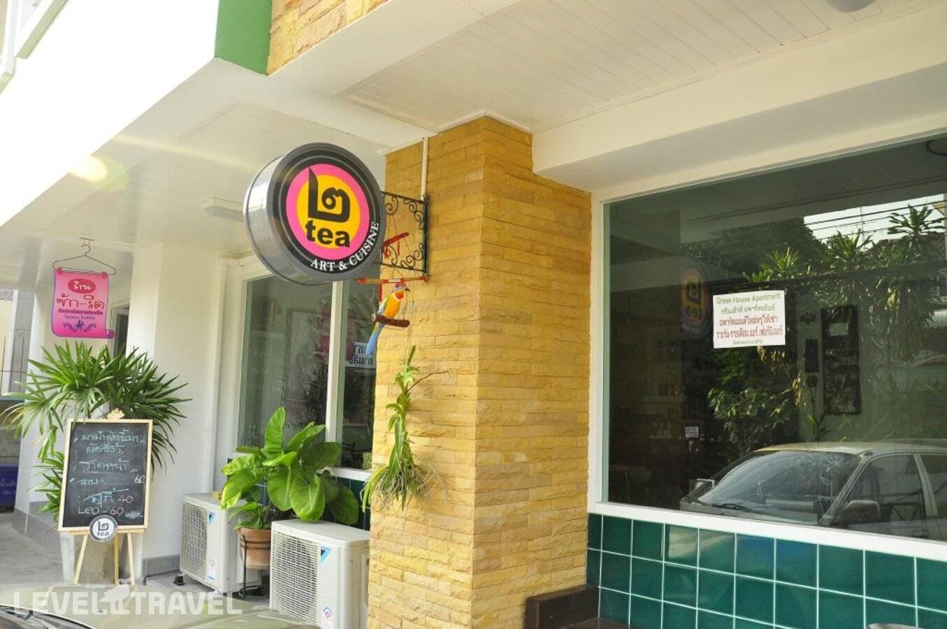 фотографии отеля GreenHouse в Таиланд(Бангкок) - фото №10