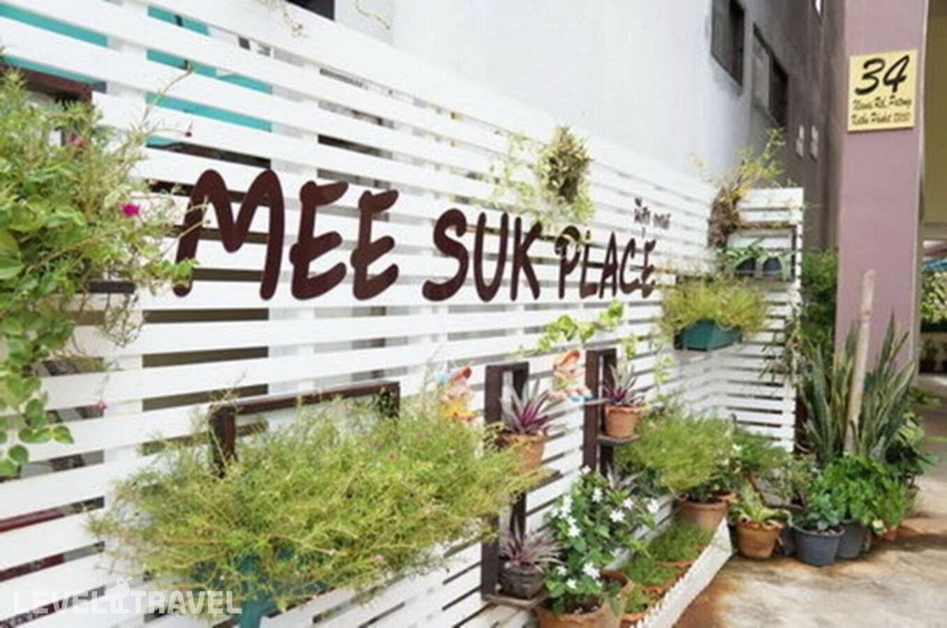 Отель Mee Suk Place — Патонг Бич, Таиланд