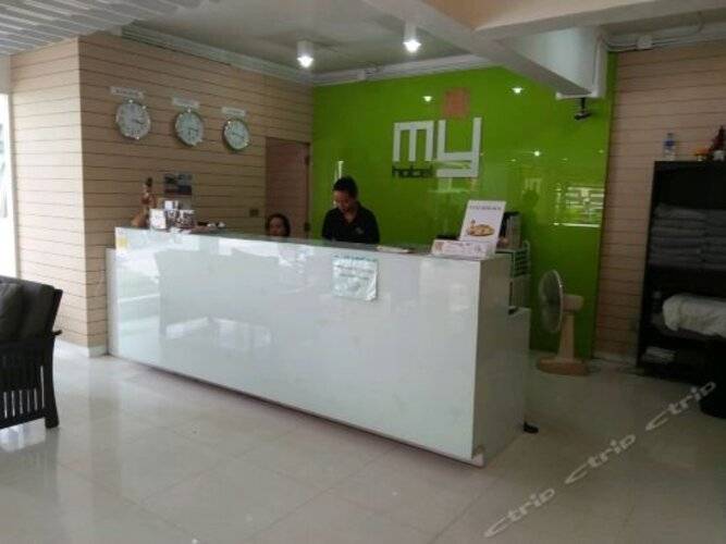 My Hotel