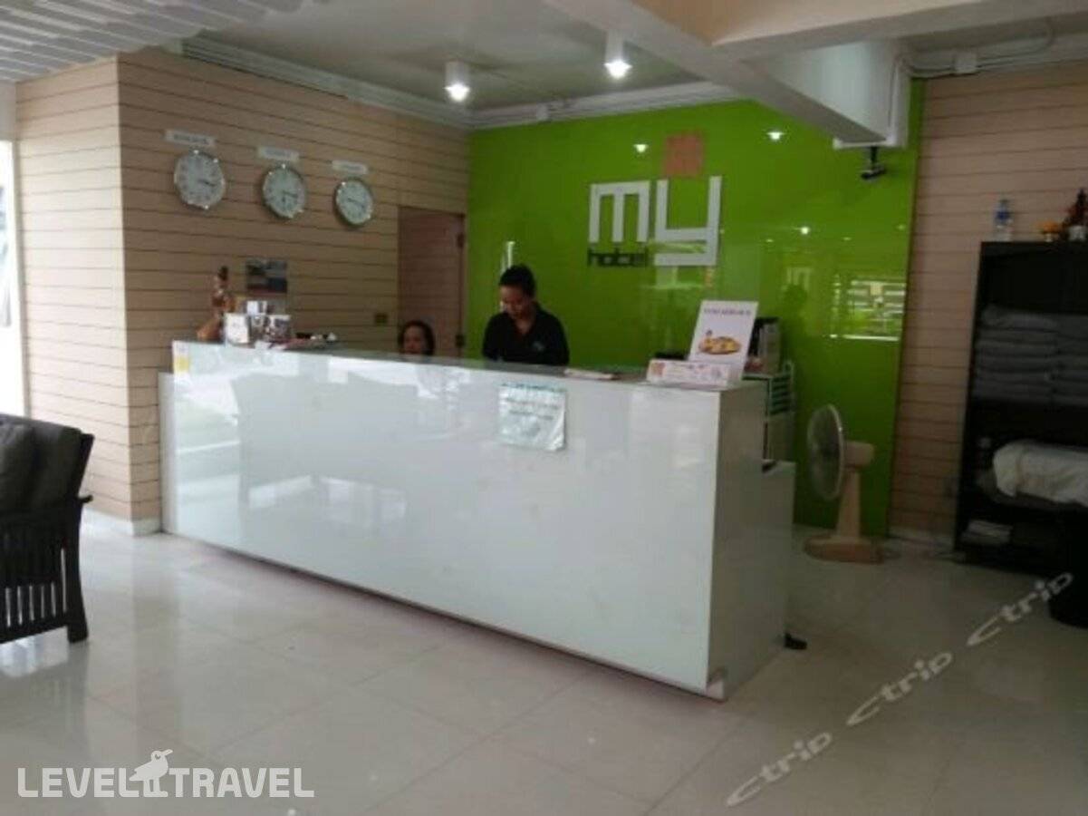 фотографии отеля My Hotel в Таиланд(Патонг Бич) - фото №26