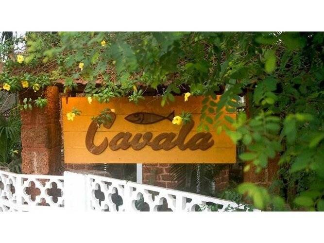 Cavala Seaside Resort