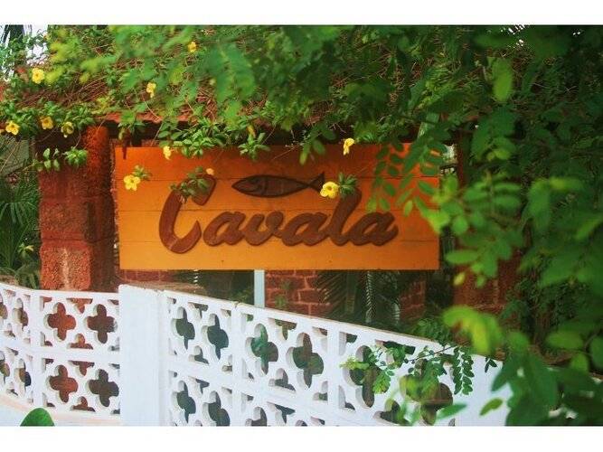 Cavala Seaside Resort