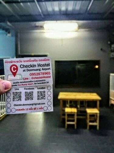 CHECKin Hostel at Donmuang Airport