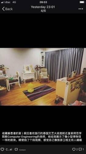 Autta House