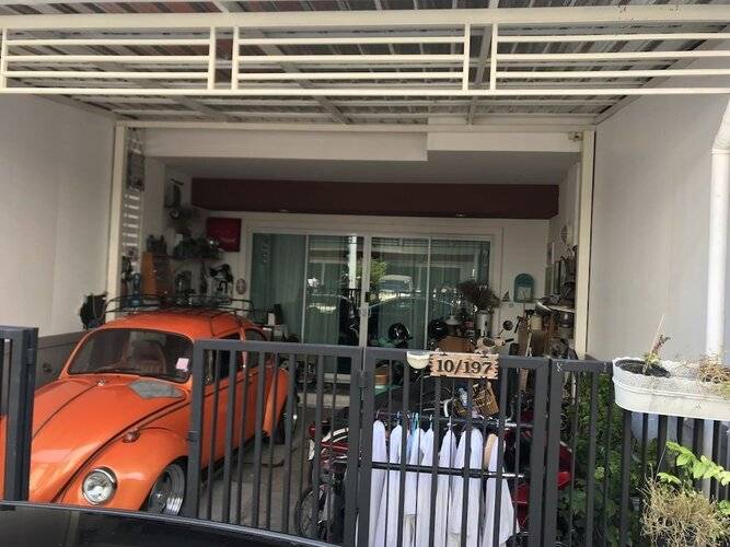 Autta House