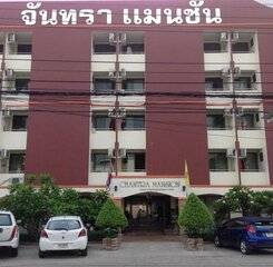 $item['hotel']['name']