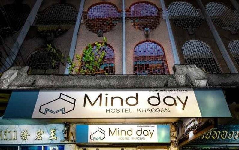 Mind day Hostel Khaosan