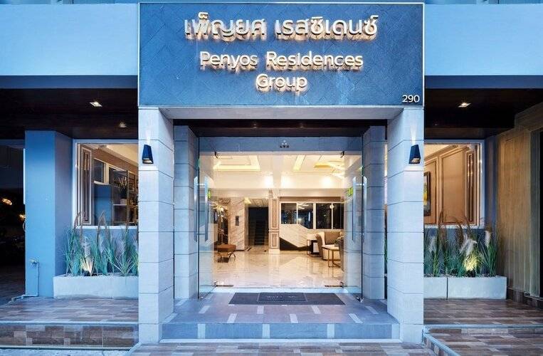 Penyos Suite