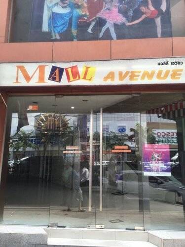 Mall Suites Hotel