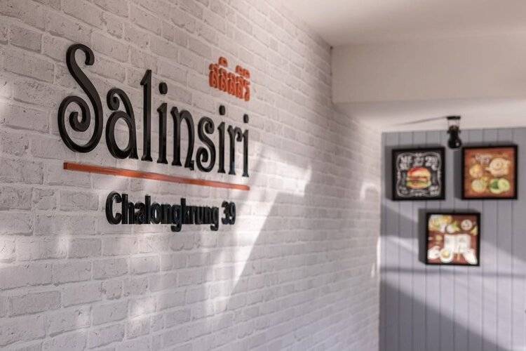 Salinsiri at Lat Krabang
