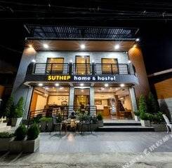 $item['hotel']['name']