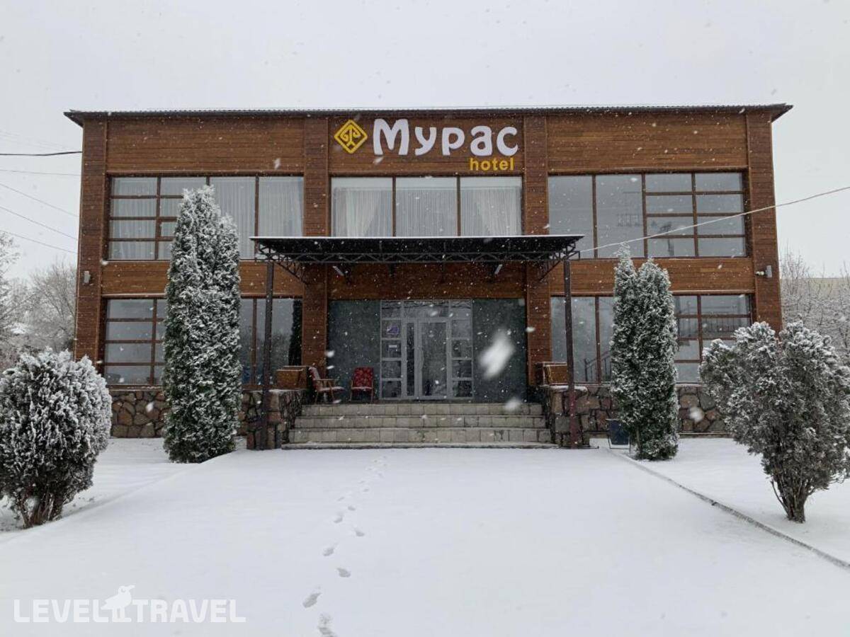 Изображение отеля 3