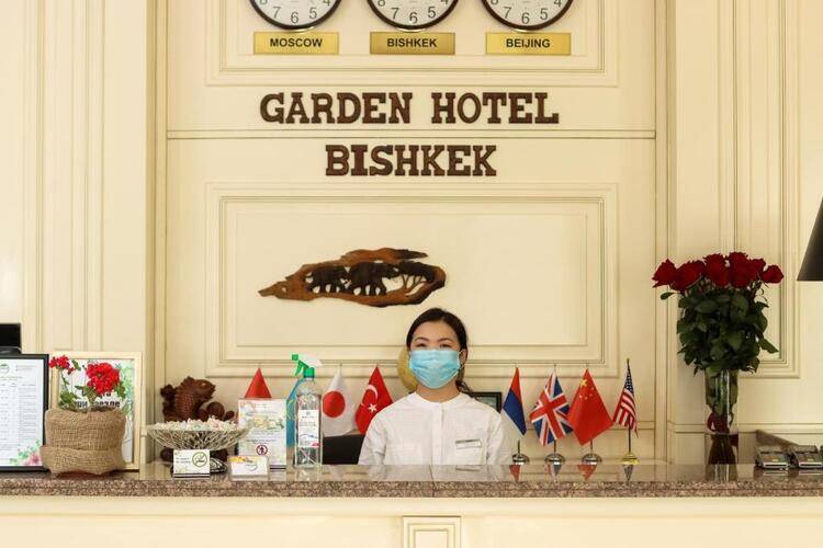 Garden Bishkek