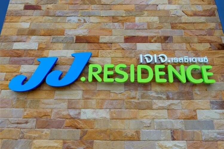JJ Residence Phuket Town