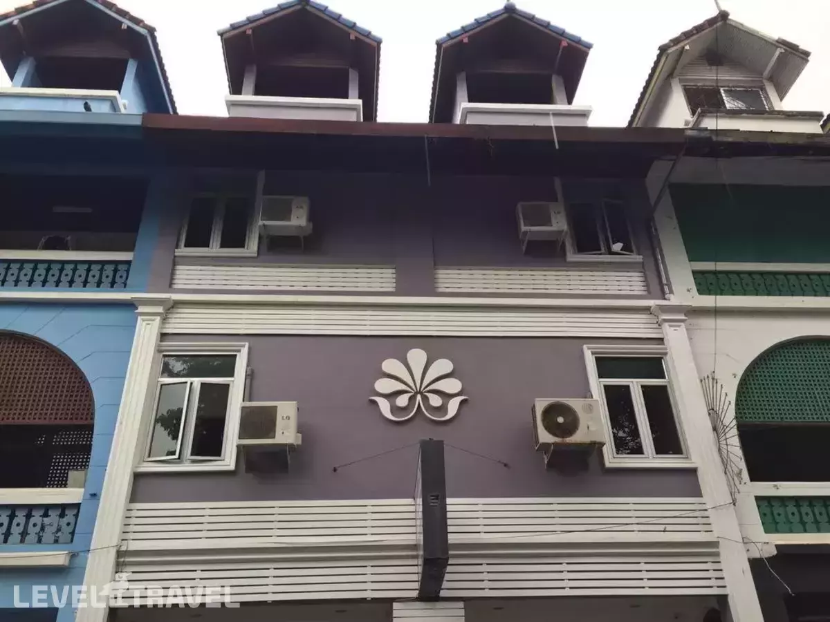 Nawaporn Place Guesthouse