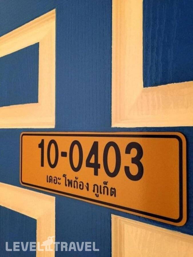 Изображение отеля 16