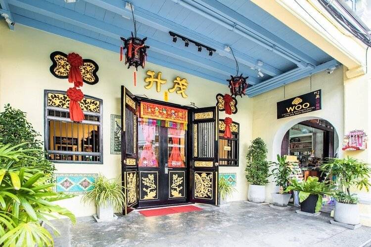 Woo Gallery and Boutique Hotel