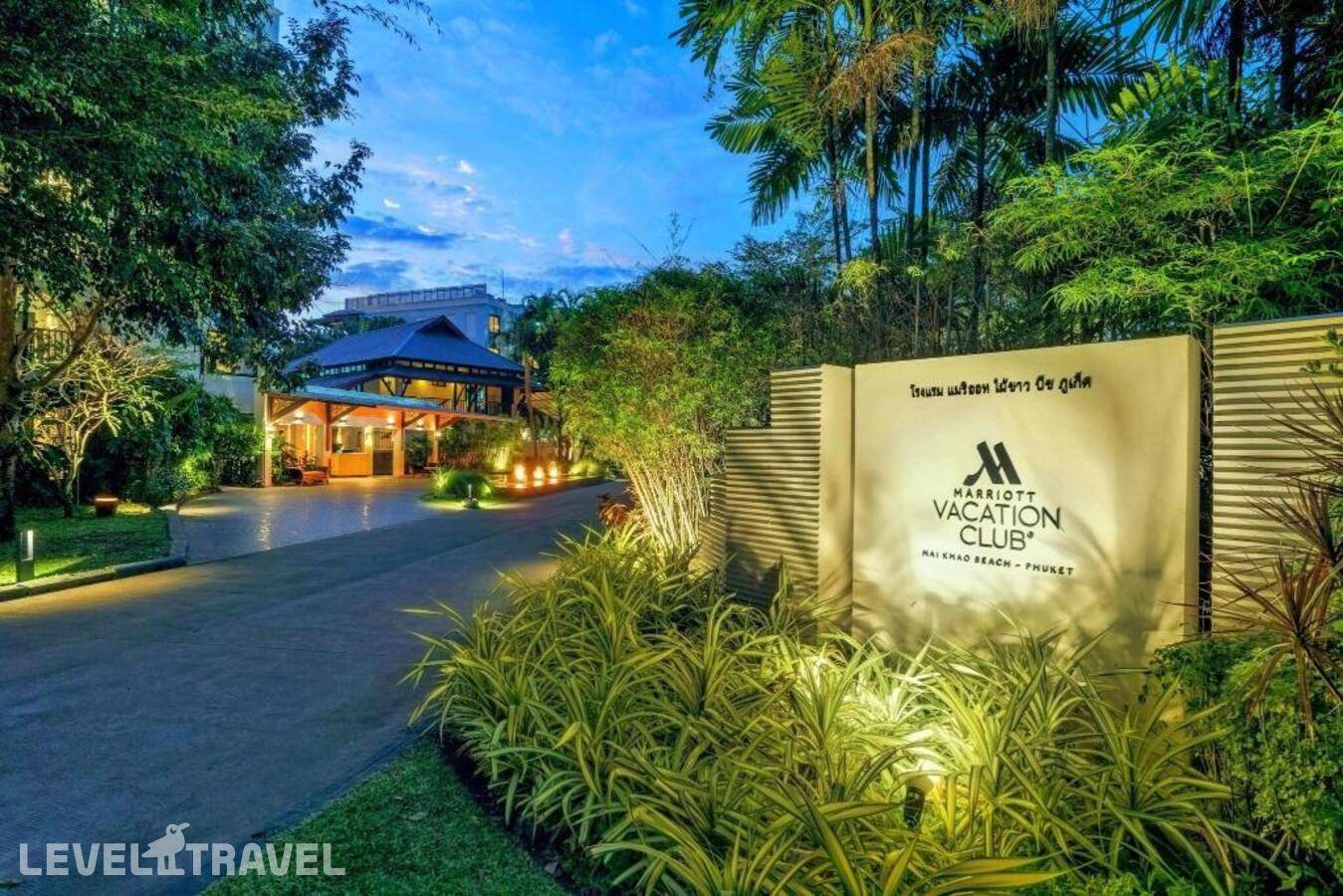 Marriott's Mai Khao Beach — фото 12