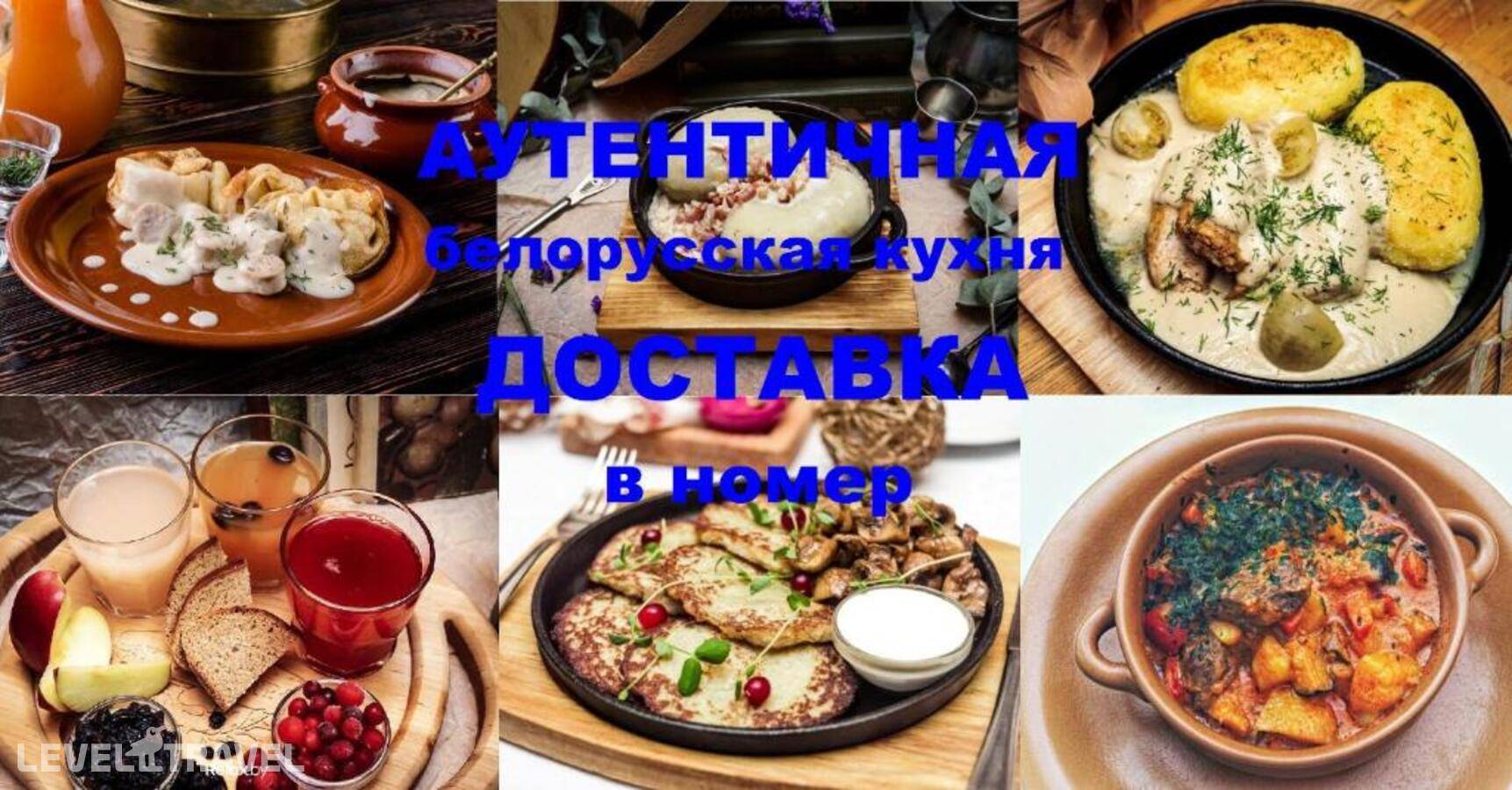 Изображение отеля 14